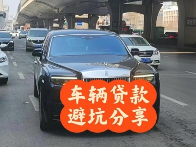 石龙汽车抵押贷款中押本不押车贷款需要什么材料?